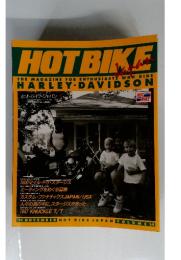 HOTBIKE　HARLEY-DAVIDSON　ホットバイク・ジャパン