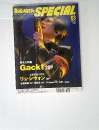 ARENA37　SPECIAL　２００９年３月号　Vol.54