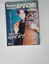 ARENA37 SPECIAL　2010年1月