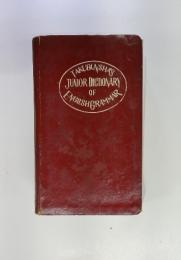 JUNIOR DICTIONARY OF ENGUSH GRAMMAR