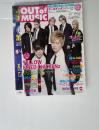 OUTofMUSIC　2014年4月