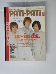 PATiPATI　２００２年１月