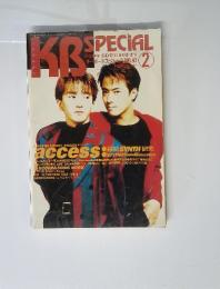 KB　SPECIAL　１９９３年２月