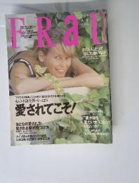 FRaU ４月　おとなの愛され方・愛される素との見つけ方