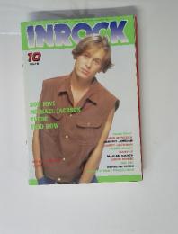 10VOL.118　１９９３年１０月Vol.118