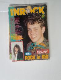 INRACK　１９９１年３月Vol.87