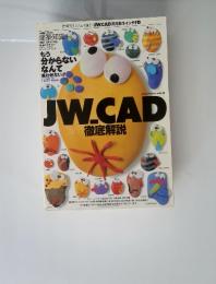 JW.CAD