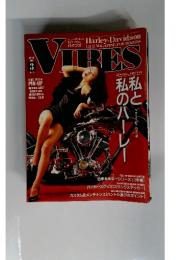 ハーレーダビッドソン ライフマガジン　バイブズ　1998年３月号Vol.53