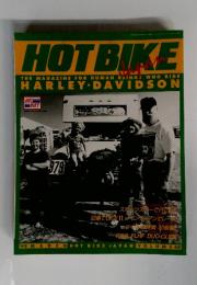 HOT BIKE THE MAGAZINE FOR HUMAN BEINGS WHO RIDE 1999年3月号