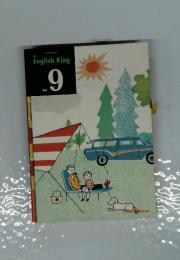 English King 9
