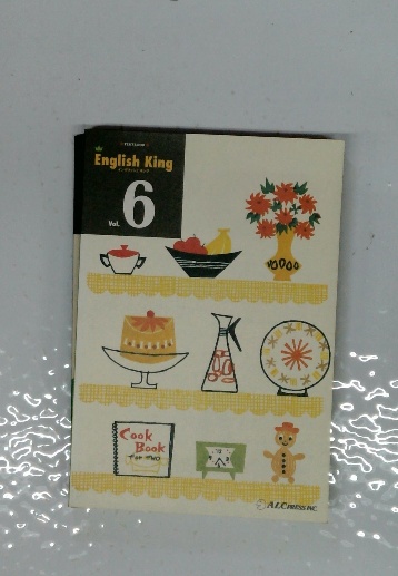 イングリッシュキング 6 / 古本配達本舗 / 古本、中古本、古書籍の通販 