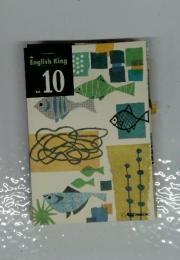 English King　Vol.10