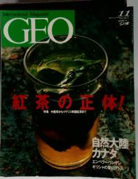 International Magazine GEO 紅茶の正体 1996年11月号