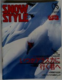 SNOW　STYLE　2001年5月号