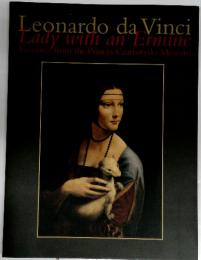 Leonardo da Vinci Lady with an Ermine