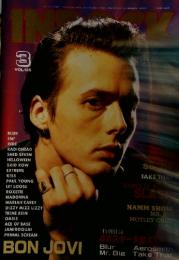 イン・ロック　3月号　VOL.135