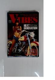 VABES Vol.12