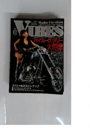 VIBES 1997年10月号　Vol.48