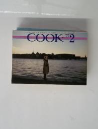 COOK　1977年2月号