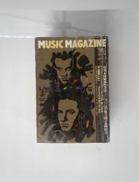 MUSIC　MAGAZINE　1969年6月20日号