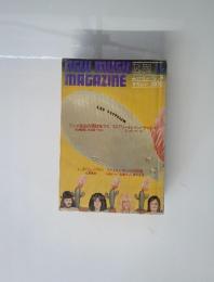 OCULMUCH　MAGAZINE　１９７６年