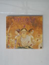 POPULOUS I TRIALS OF THE OLYMRIAN