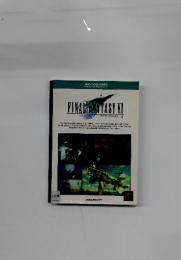 FINAL FANTASY VI