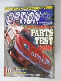 Option Two 2001年10月号