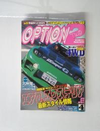 OPTION TWO　4