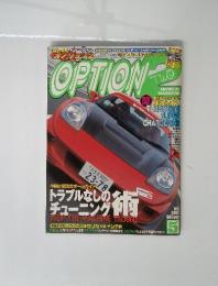 OPTION　MAY 2002