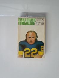 NEW MUSIC MAGAZINE　1975年9月号