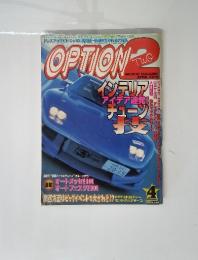 OPTION 2 2000年4月号