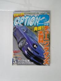 OPTION TWO MONTHLY MAGAZINE MAY 2001