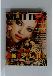 GLITTER　2011年9月号
