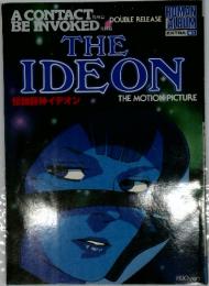 THE　IDEON　roman album extra 51