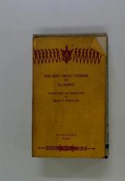 THE BEST SHORT STORIES OF O.HENRY