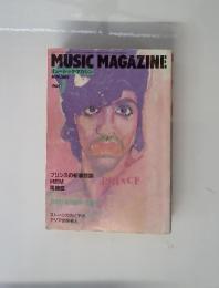 MUSICMAGAZINE 1985年　1月