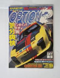OPTIONトピンポイント　2002年　9月