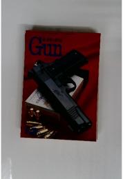 Gun　1996年　2月号