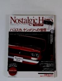 Nostalgic　Hero　Vol. 161