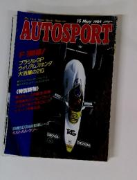 AUTOSPORT　１９８４年５月
