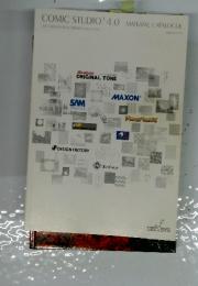 COMIC STUDIO 4.0 MATERIAL CATALOGUE