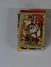 覇王ゲームスペシャル　 30　MYSTIC ARK