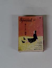 Special　2019年10月号