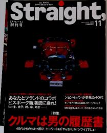 Straight　2004年11月