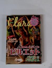 クララ　2014年2月