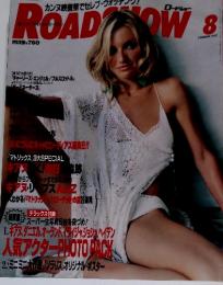 Roadshow　8月
