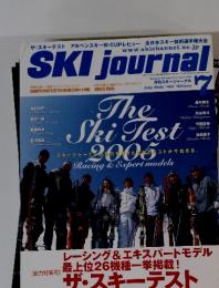 SKI journal 2004年7月号