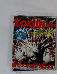 Login　1997年3月号