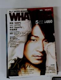 What's in　2009年5月号